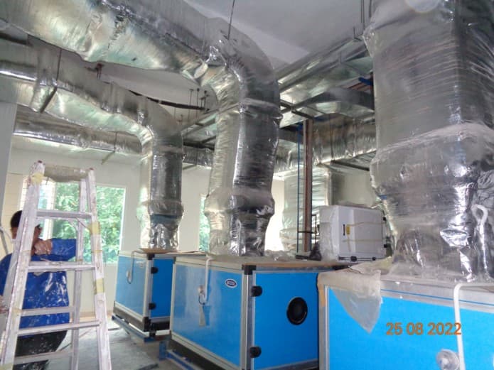 AHU
