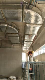 AHU